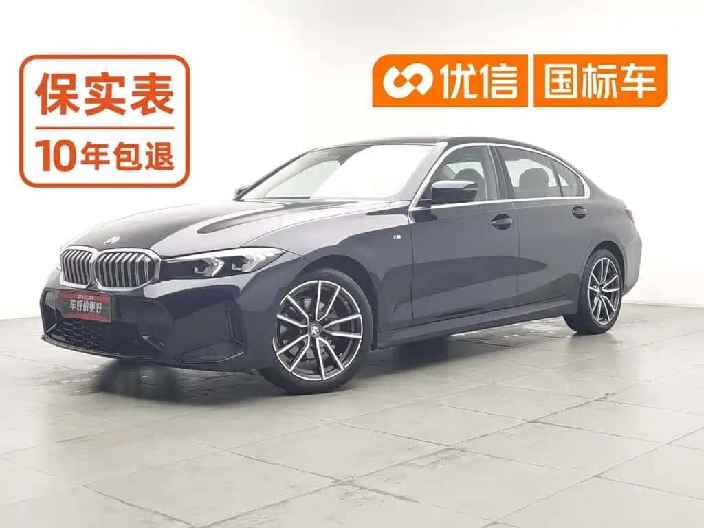 BMW 3 series 2024