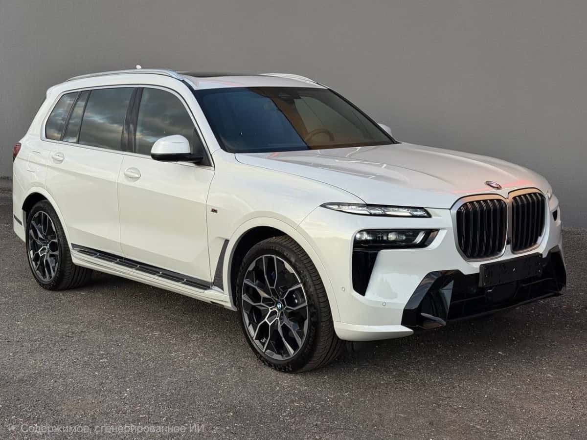 BMW X7 2025