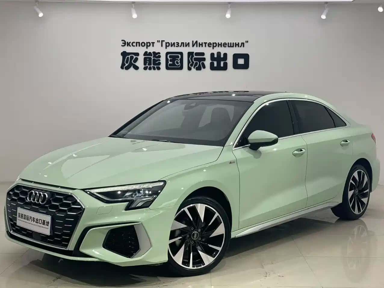 Audi A3 2023