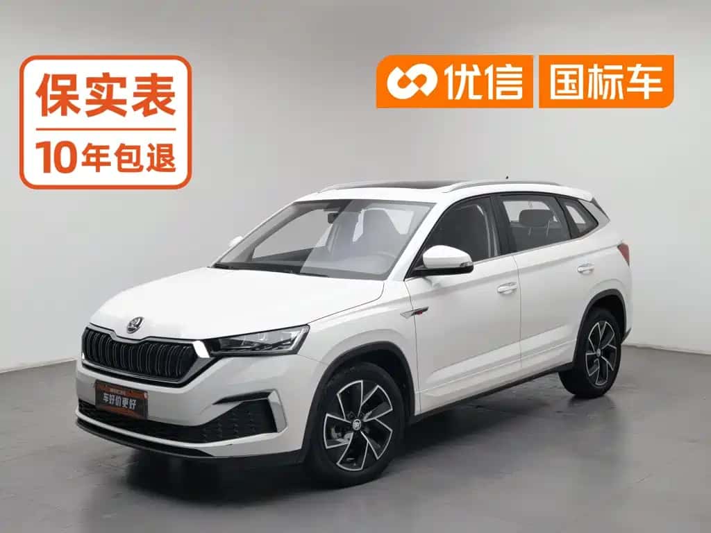 Škoda Kamiq 2021