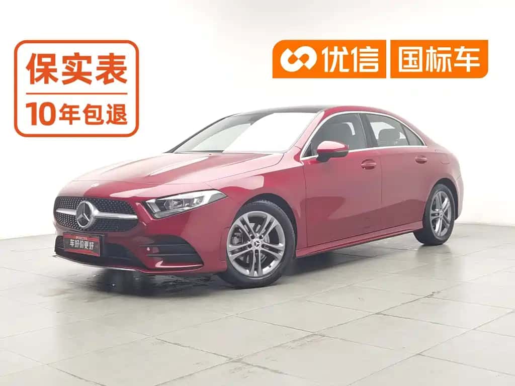 Mercedes-Benz Mercedes-Benz A-Class 2022