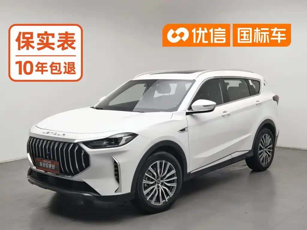 Jetour Jetour X70 PLUS 2025