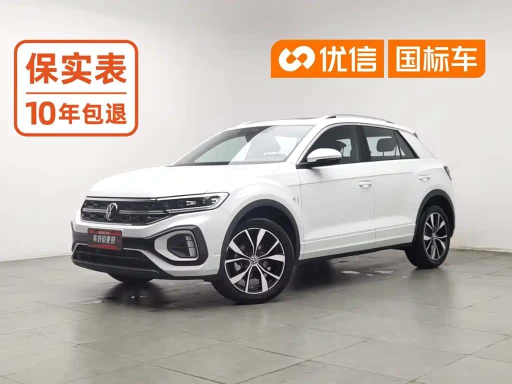 Volkswagen T-ROC 2025