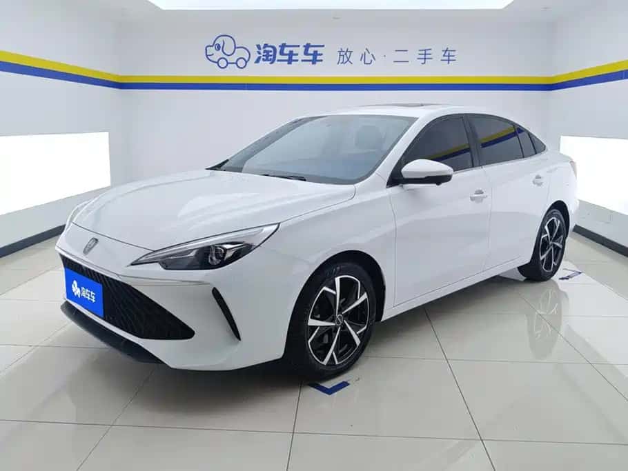 Roewe i5 2024