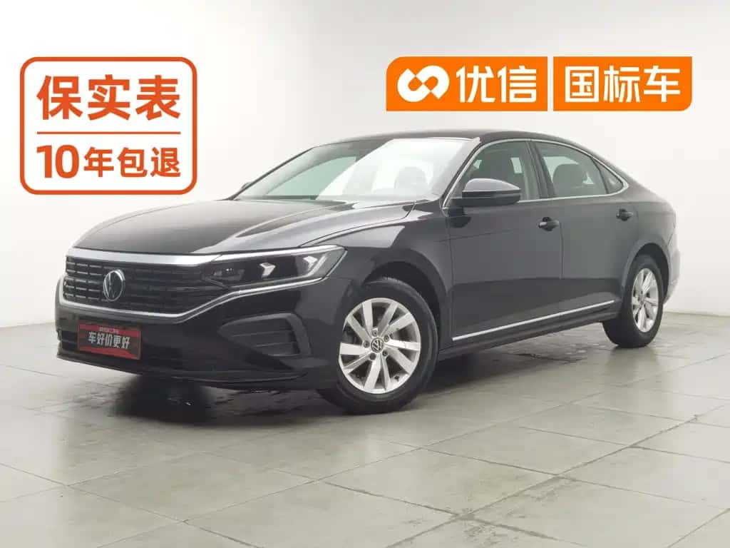 Volkswagen Passat 2022