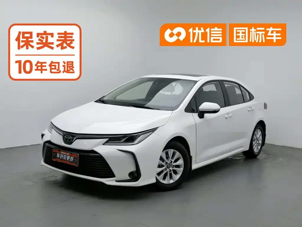 Toyota Corolla 2022