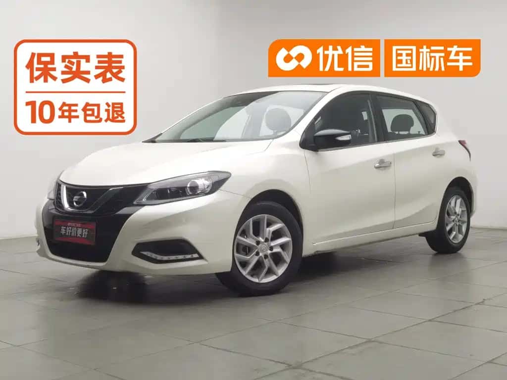 Nissan Tiida 2022