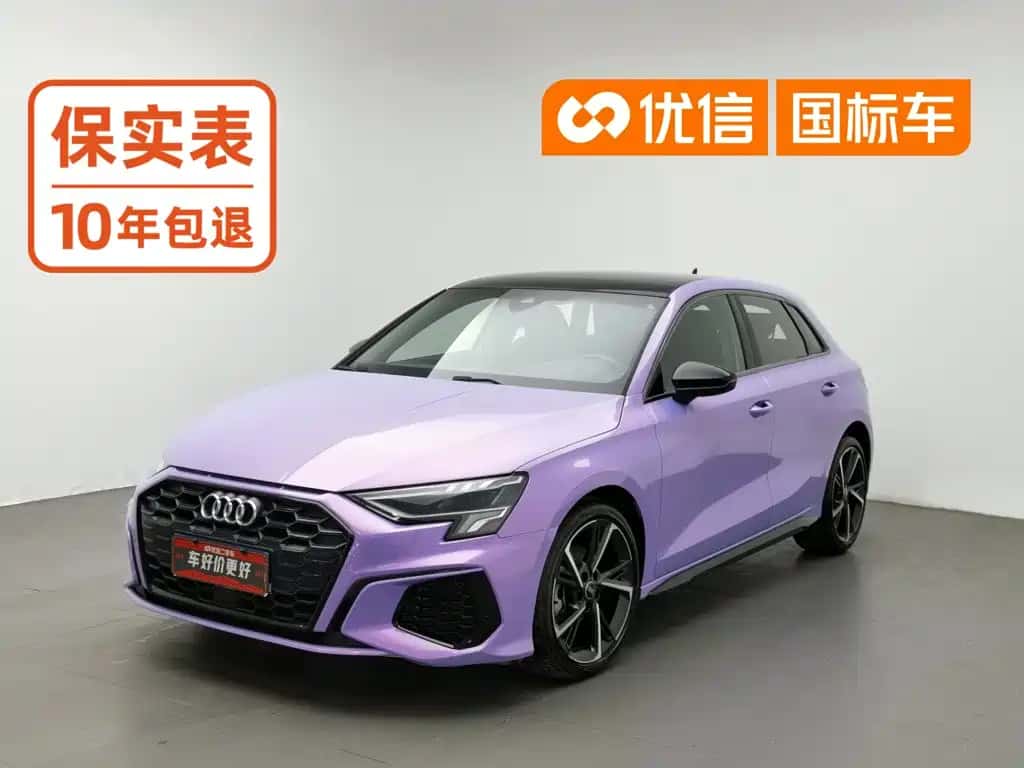 Audi A3 2022