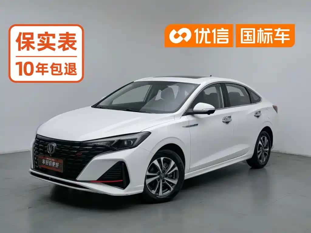 Changan Eado 2024