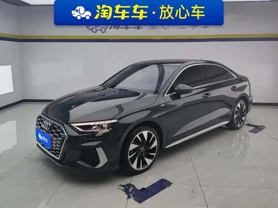 Audi A3 2023