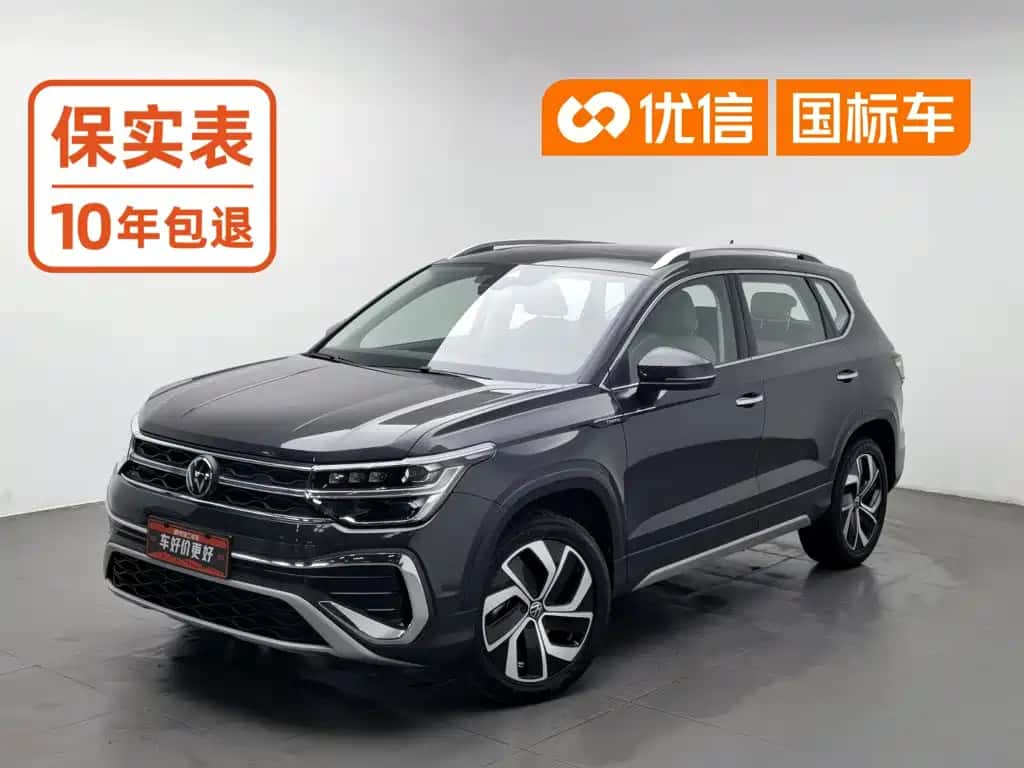 Volkswagen Tharu 2023