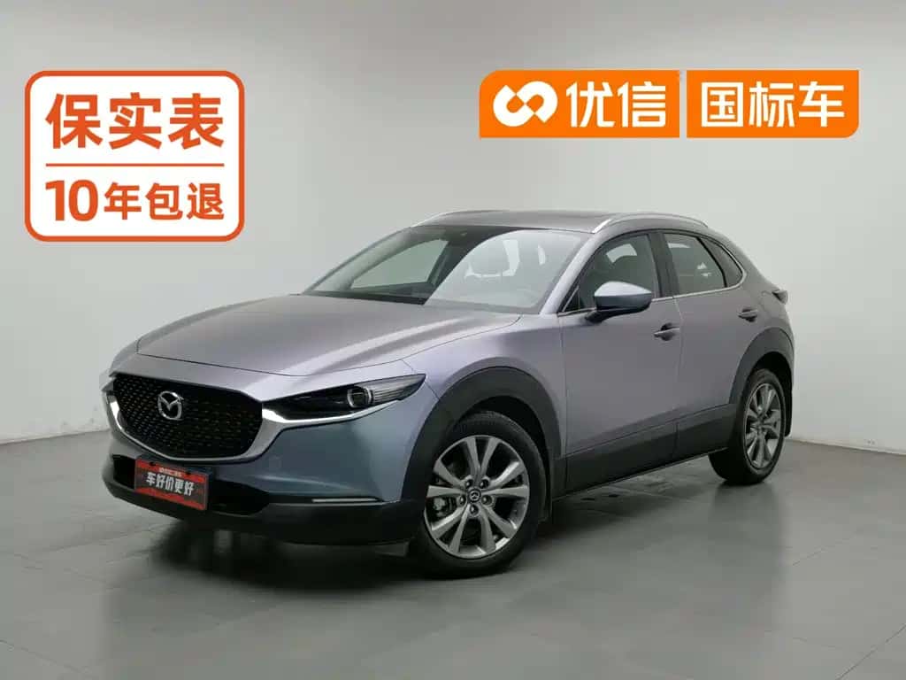 Mazda Mazda CX-30 2022