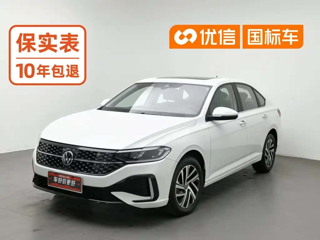 Volkswagen Lavida 2025