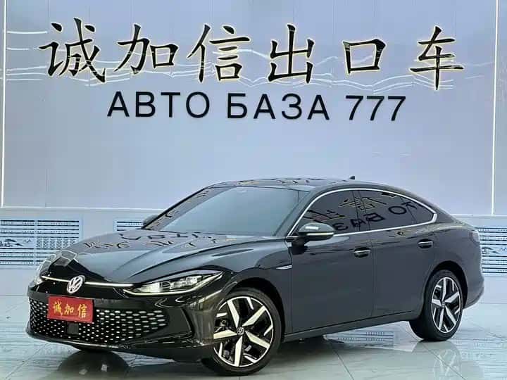 Volkswagen Lamando L 2023