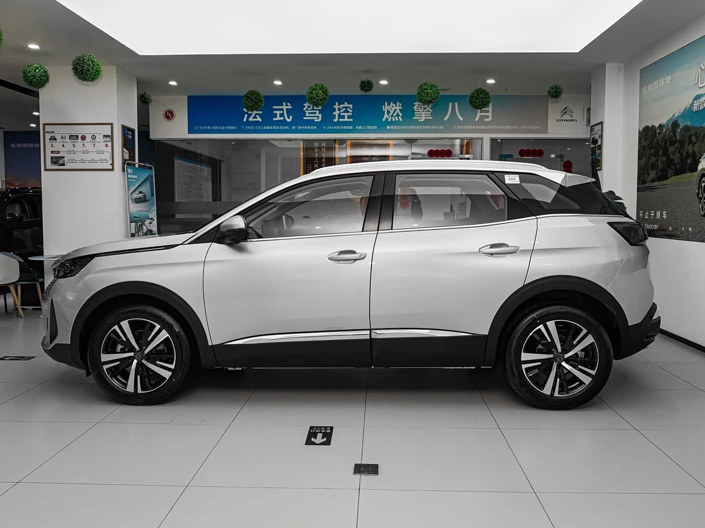 Peugeot 4008, фото 2