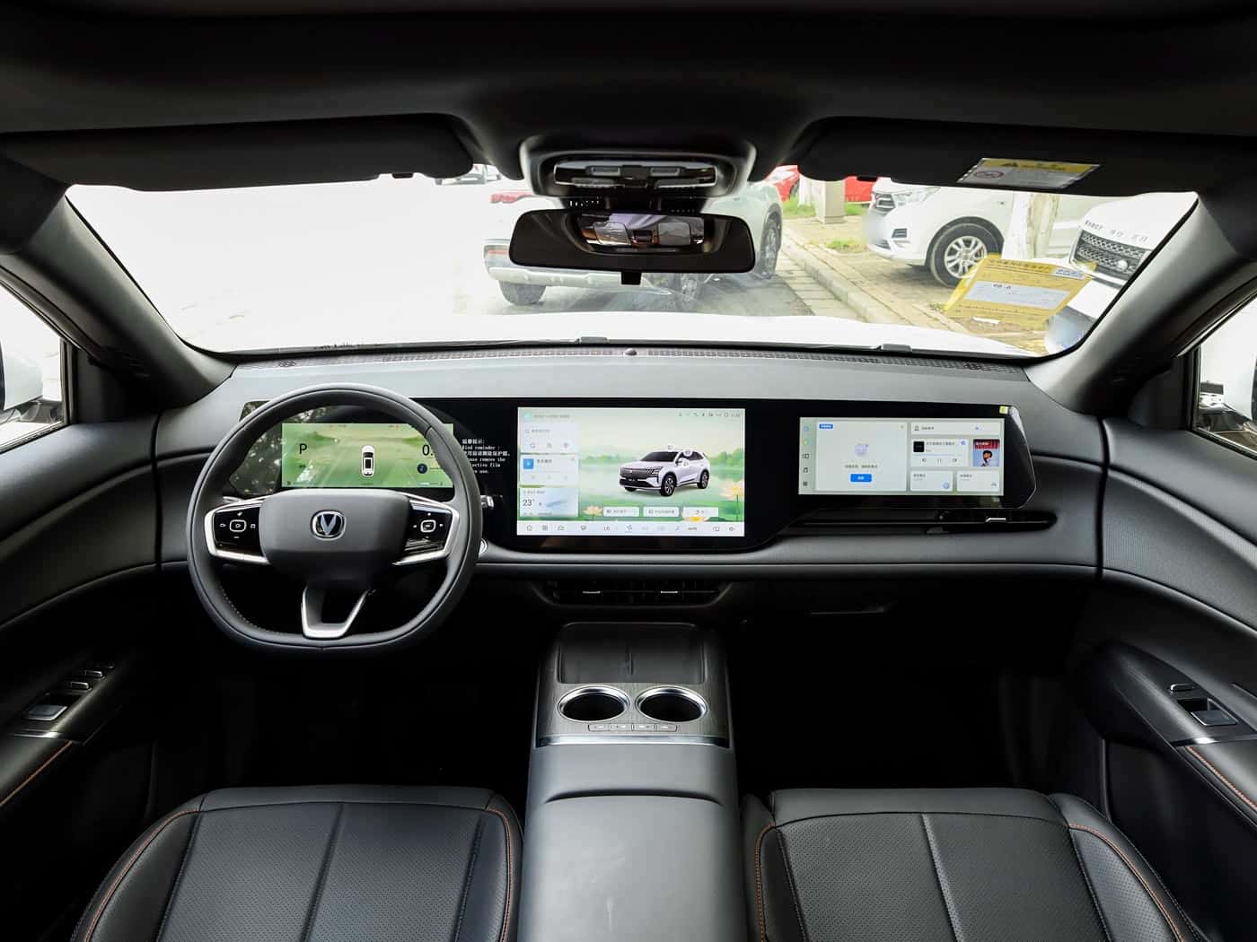 Changan CS75 Plus, фото 4