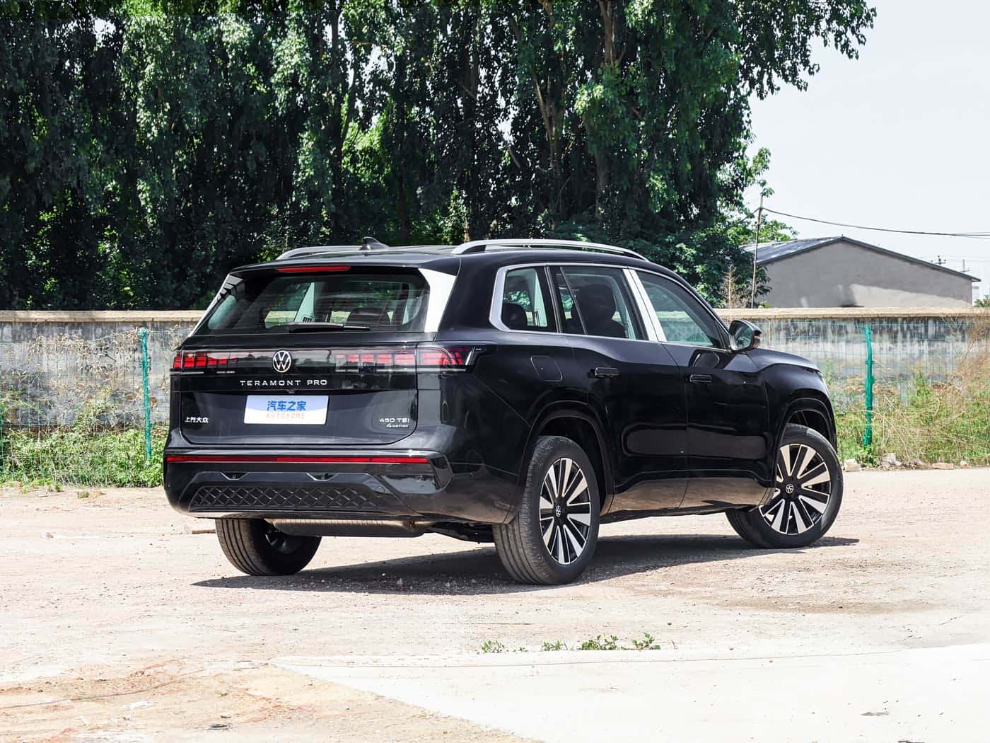 Volkswagen Teramont Pro, фото 3