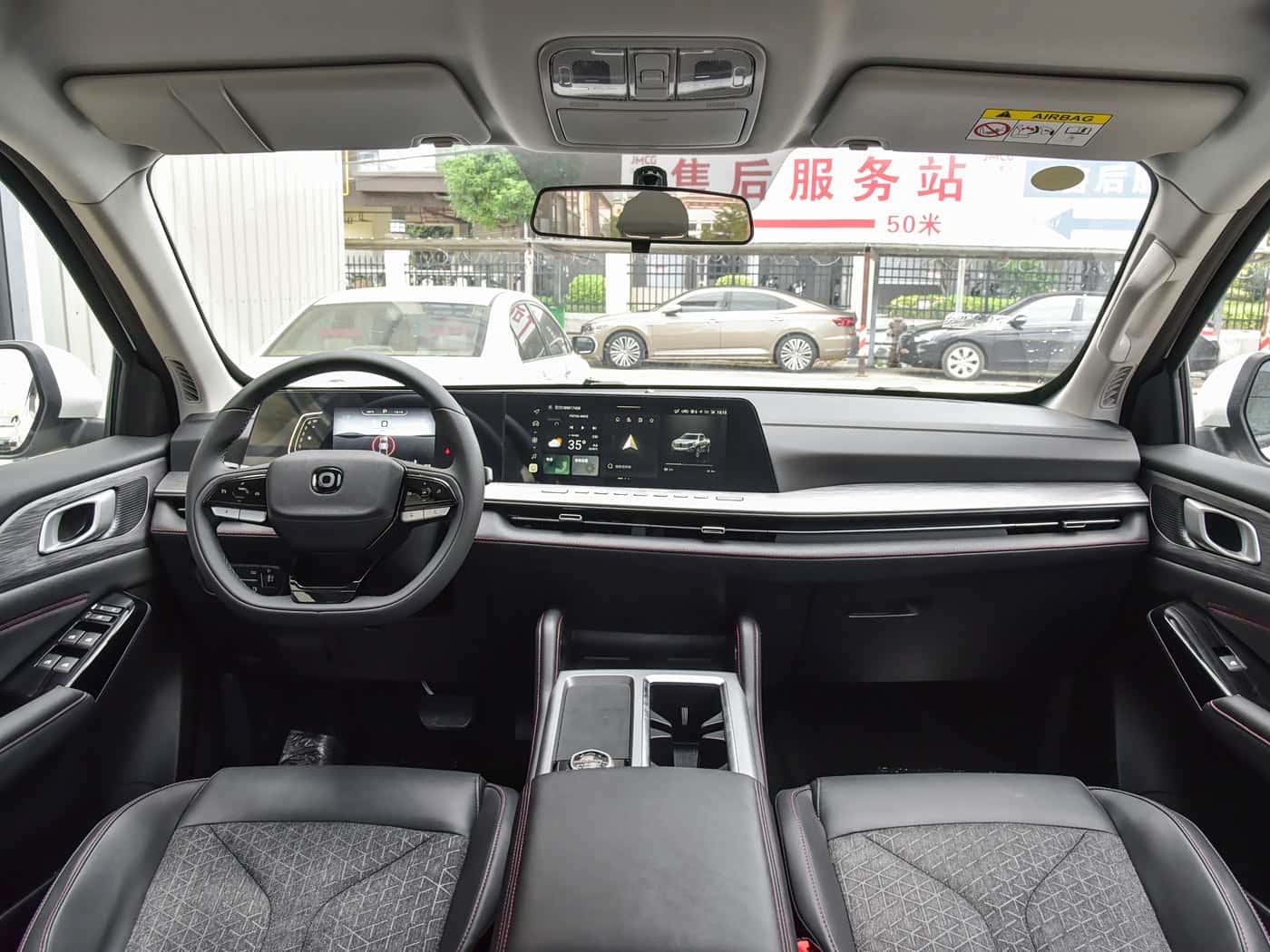 Changan Hunter K50, фото 4