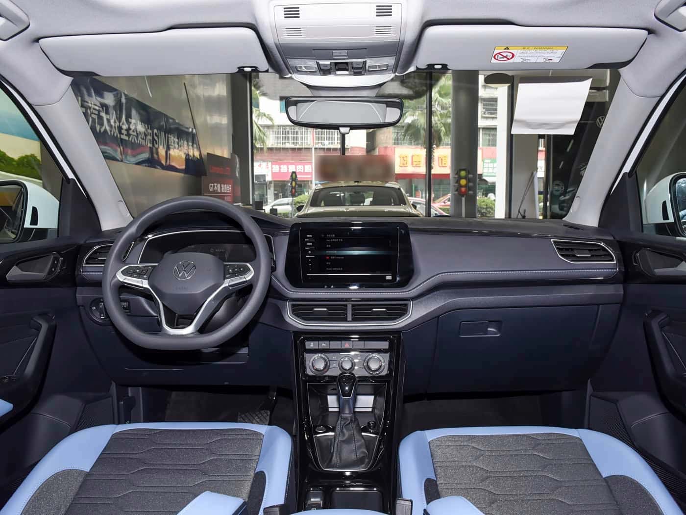 Volkswagen Tharu XR, фото 4