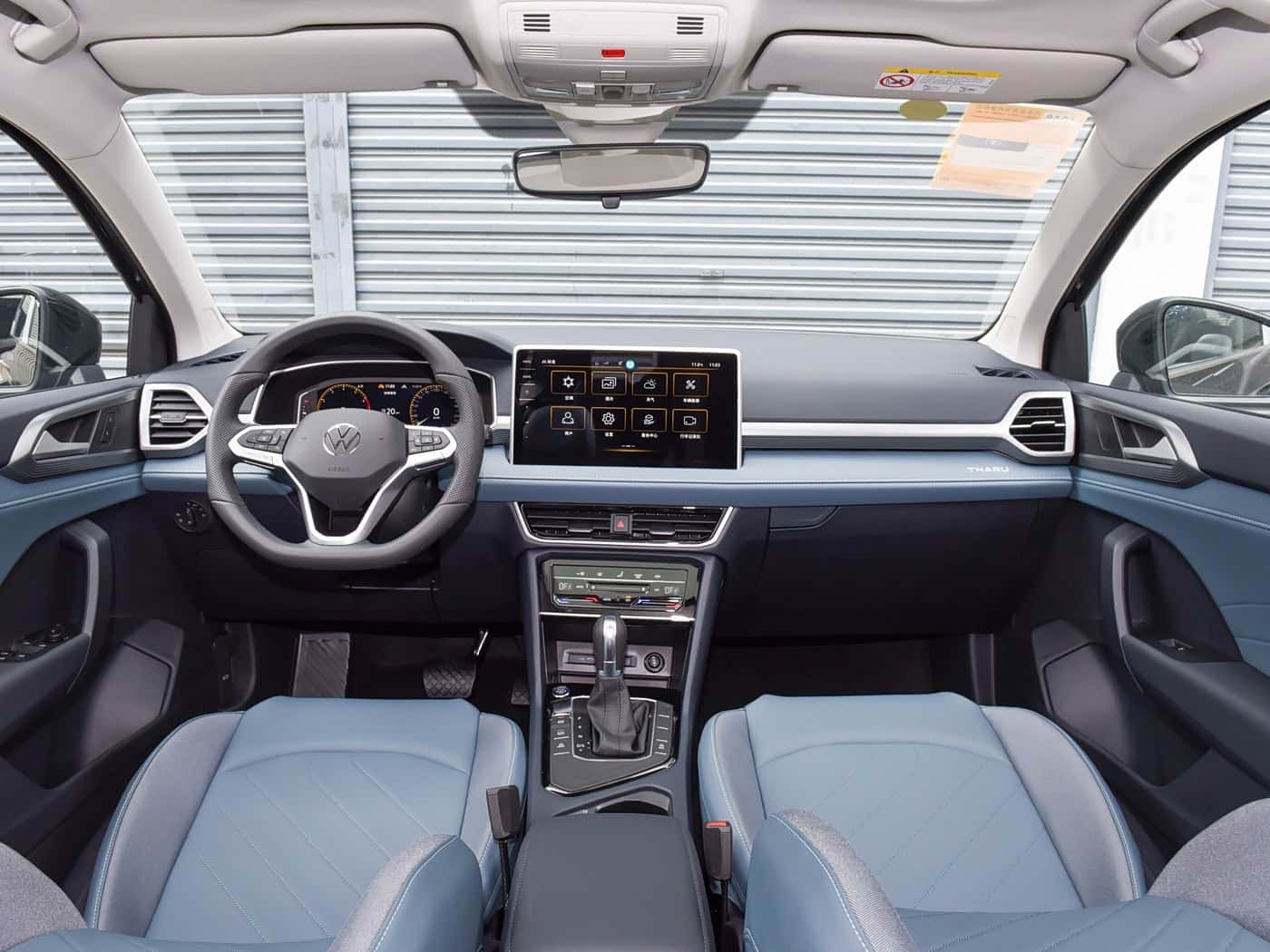 Volkswagen Tharu XR, фото 4