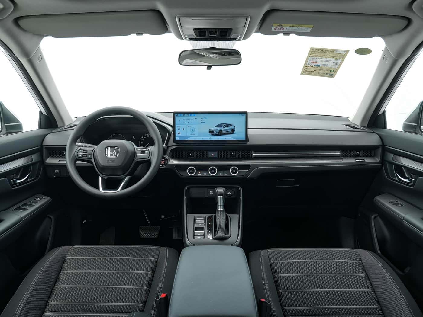 Honda Breeze, фото 4