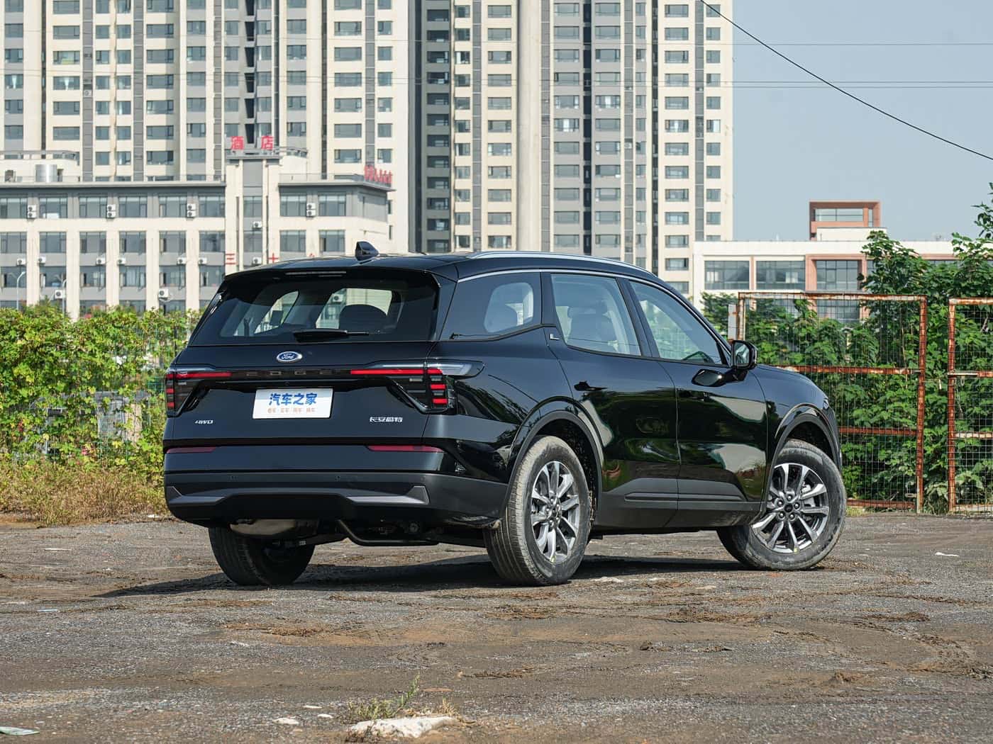 Ford Edge L, фото 3