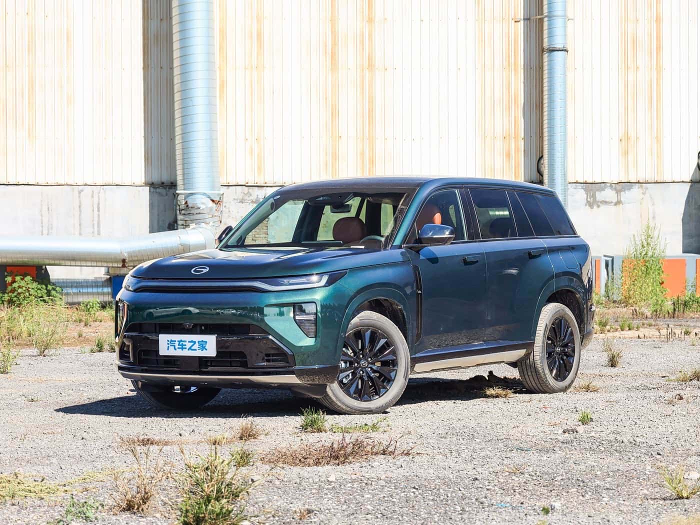 GAC S7, фото 1