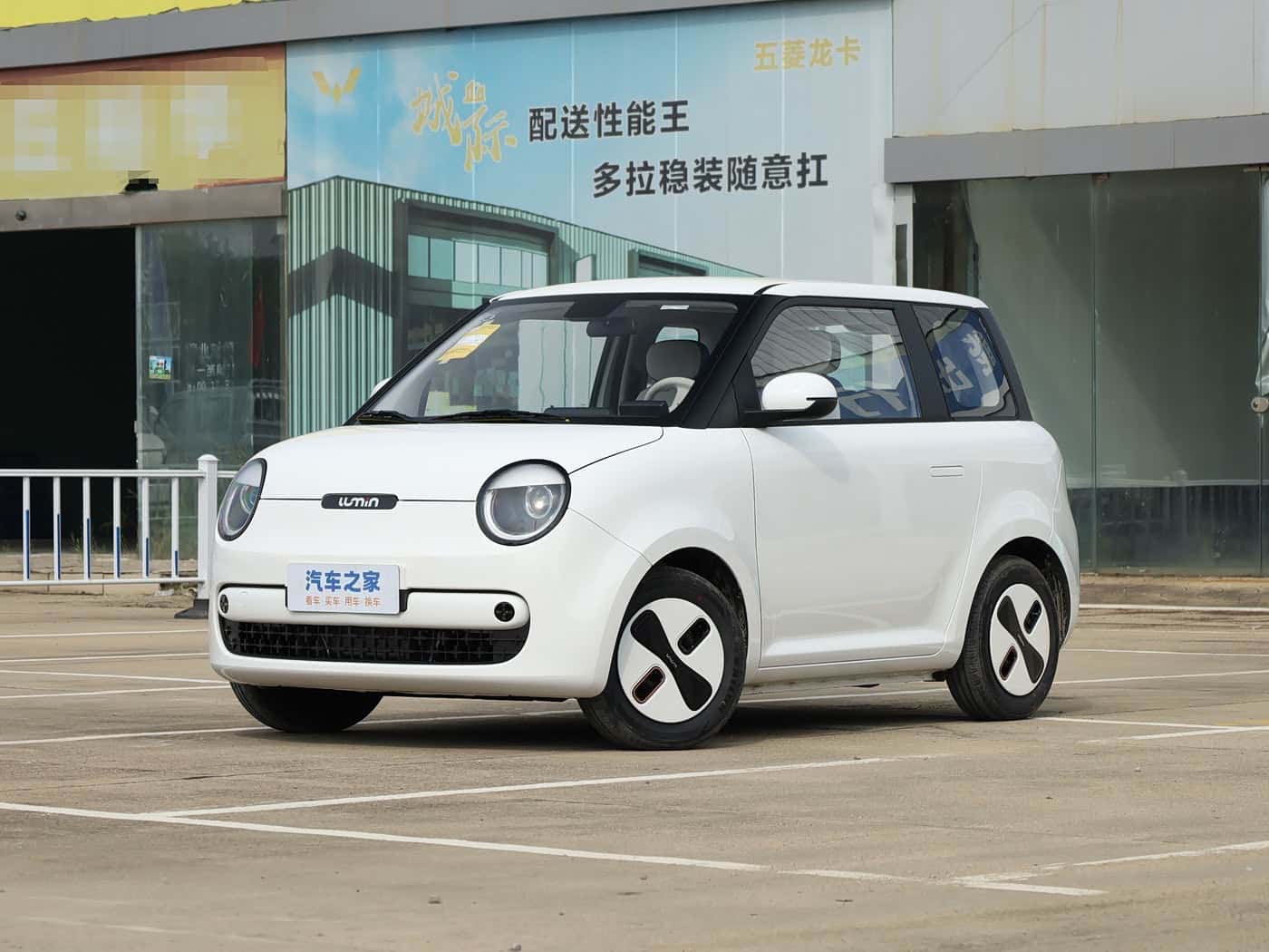 Changan Lumin, фото 1