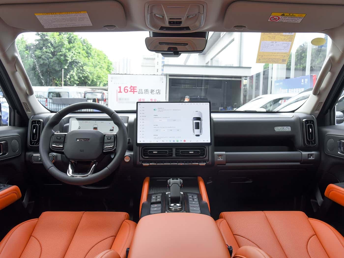 Haval H9, фото 4