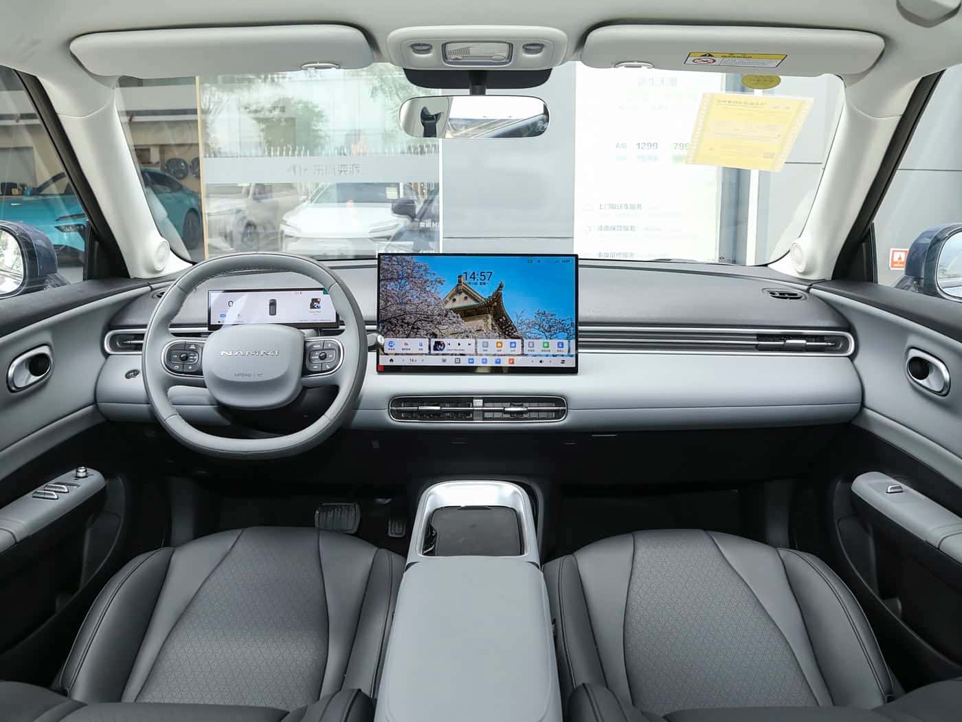 Dongfeng Nammi 01, фото 4