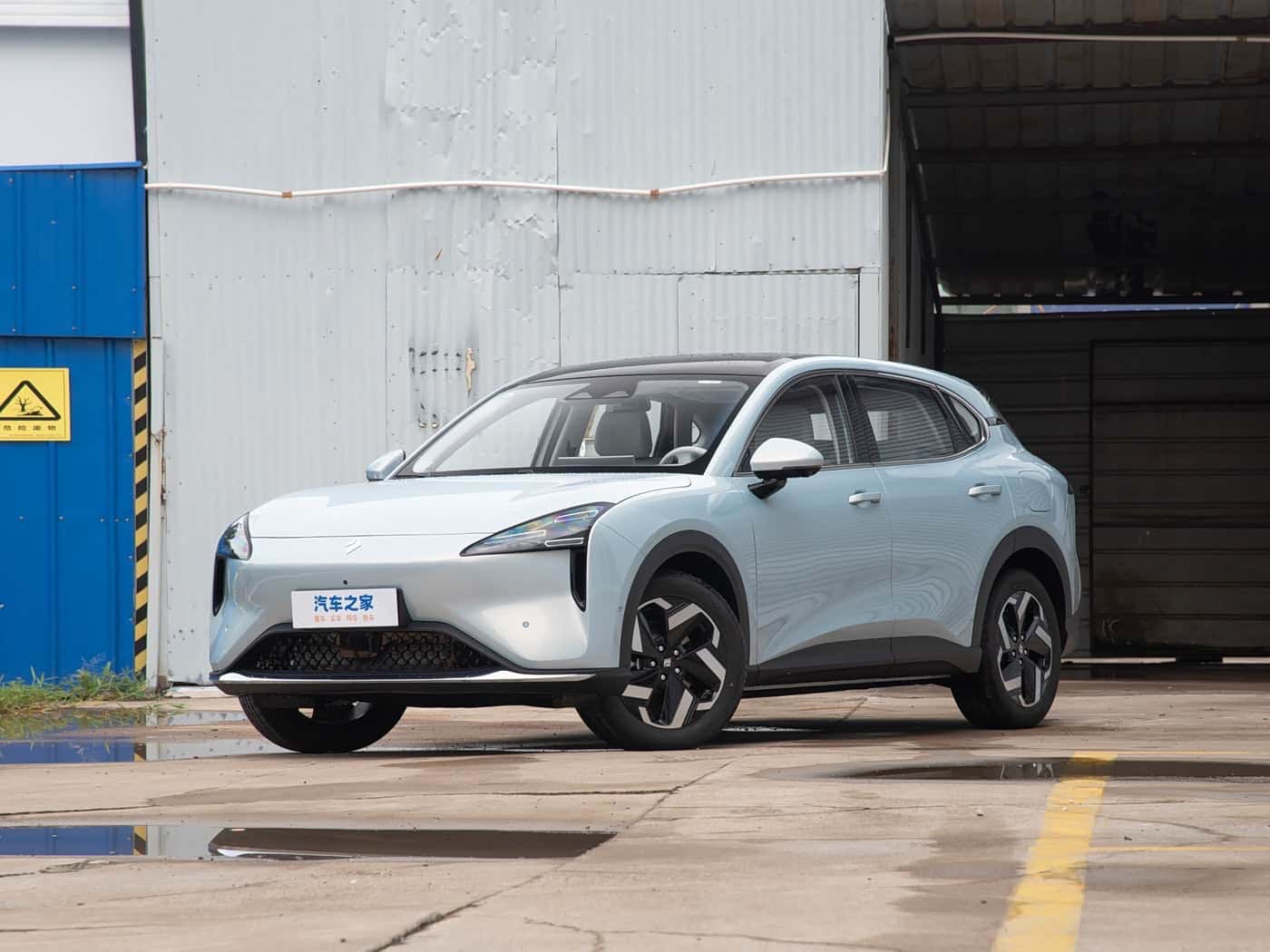 Baojun Yunhai
