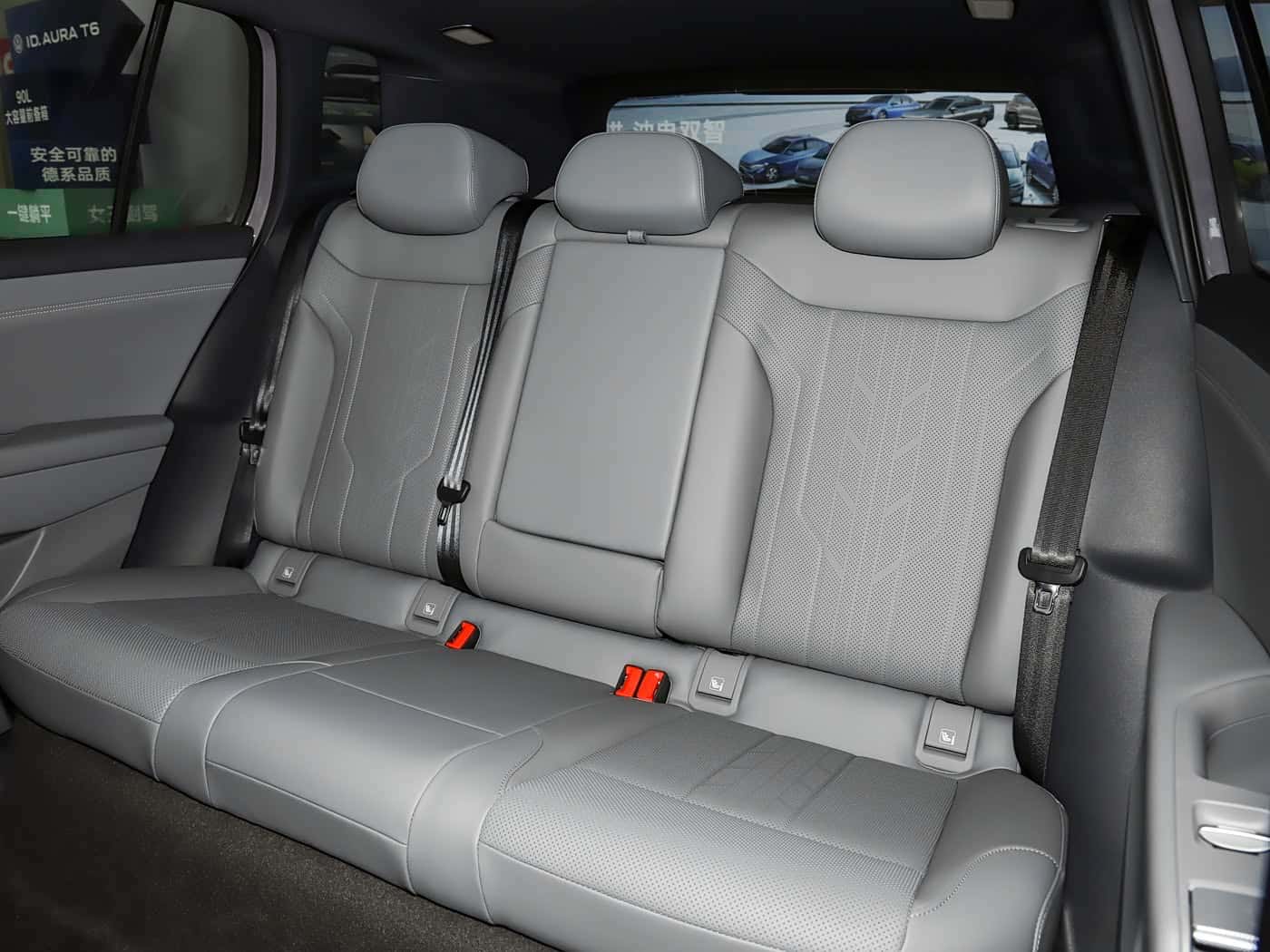 Volkswagen ID.AURA T6, фото 5