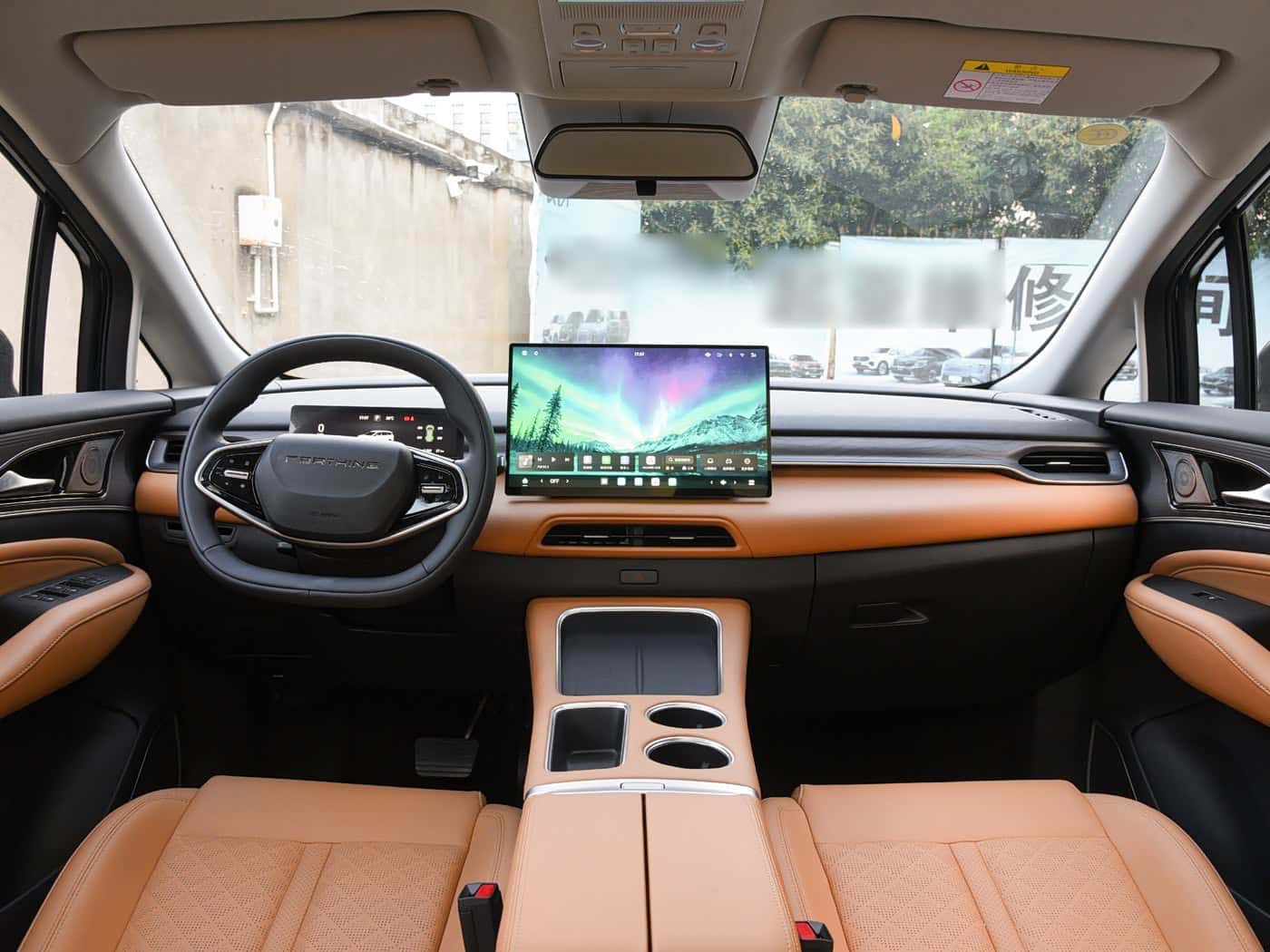 Dongfeng Forthing Xinghai V6, фото 4