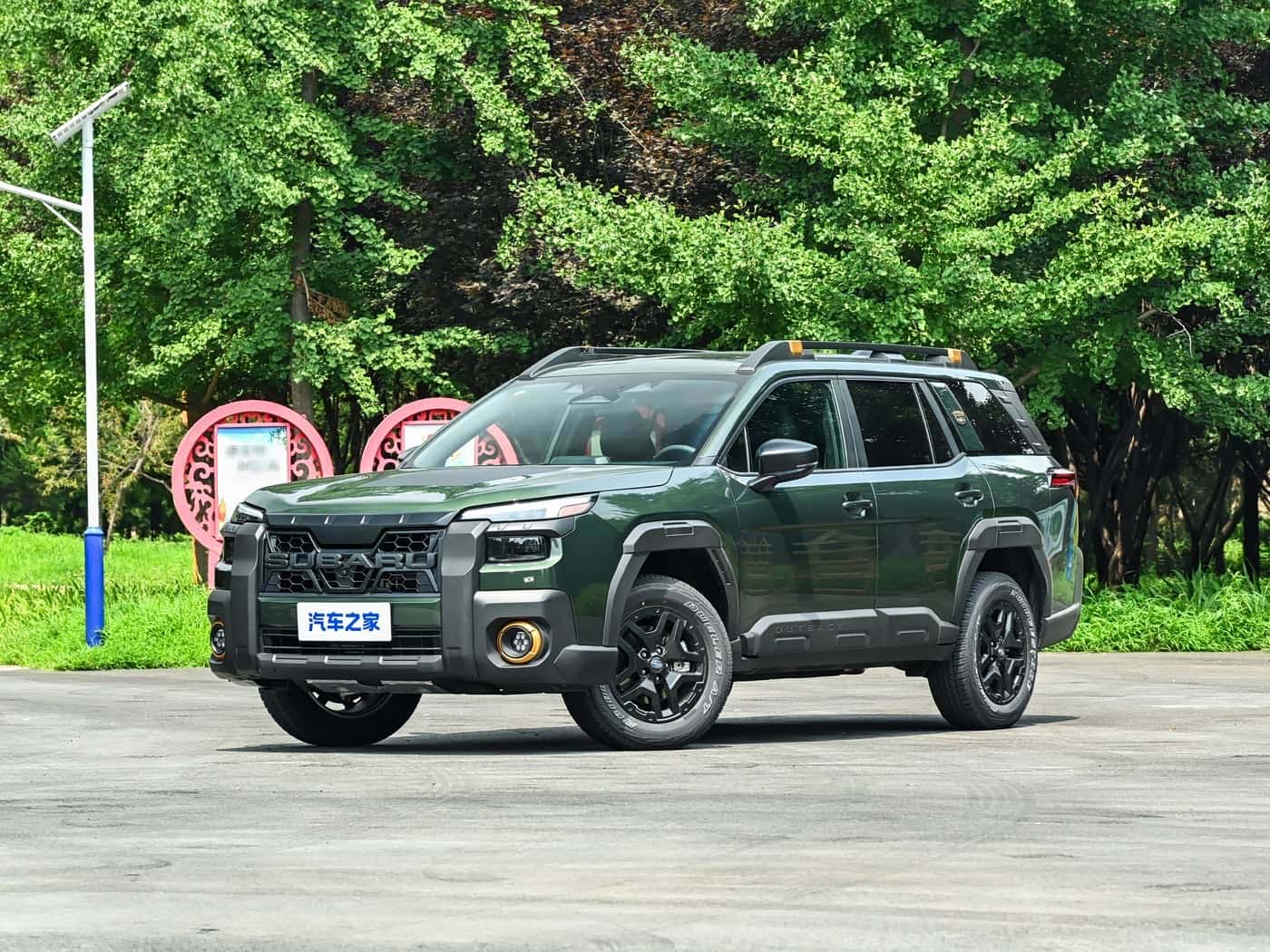 Subaru Outback, фото 1