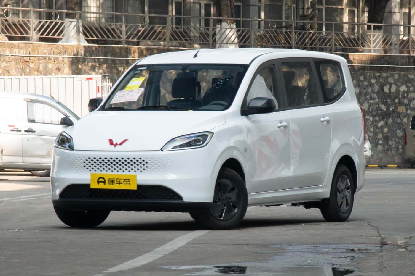 Wuling Hongguang Range Extender