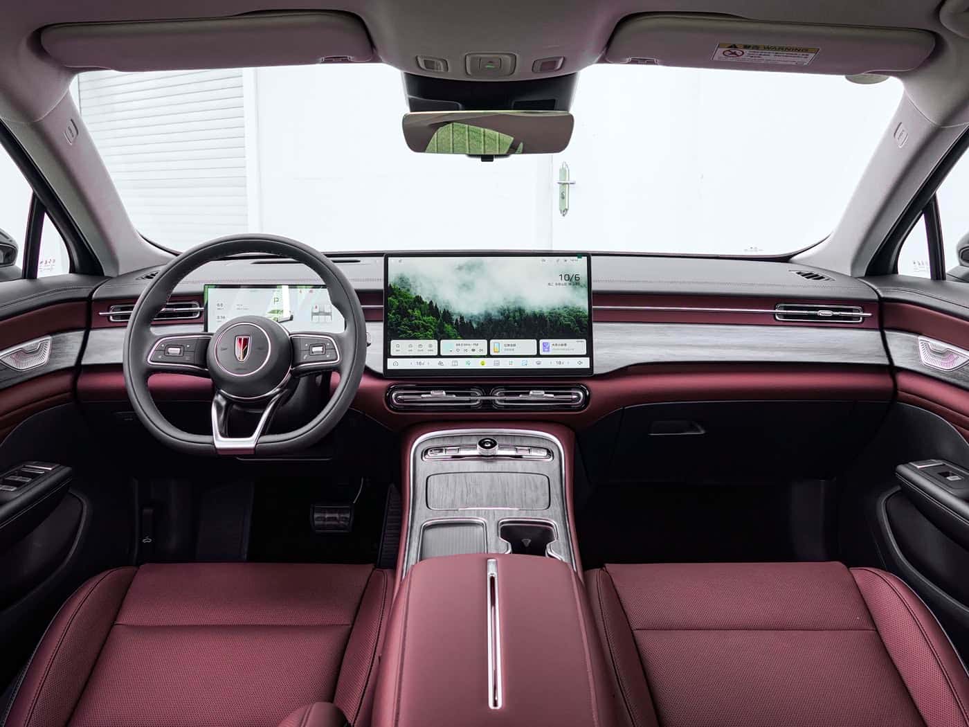Hongqi H5 PHEV, фото 4