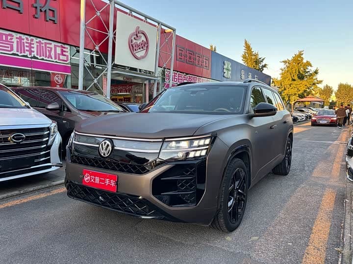 VW Teramont 2024