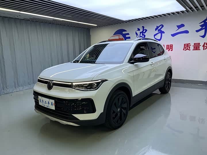 VW Tharu XR 2024