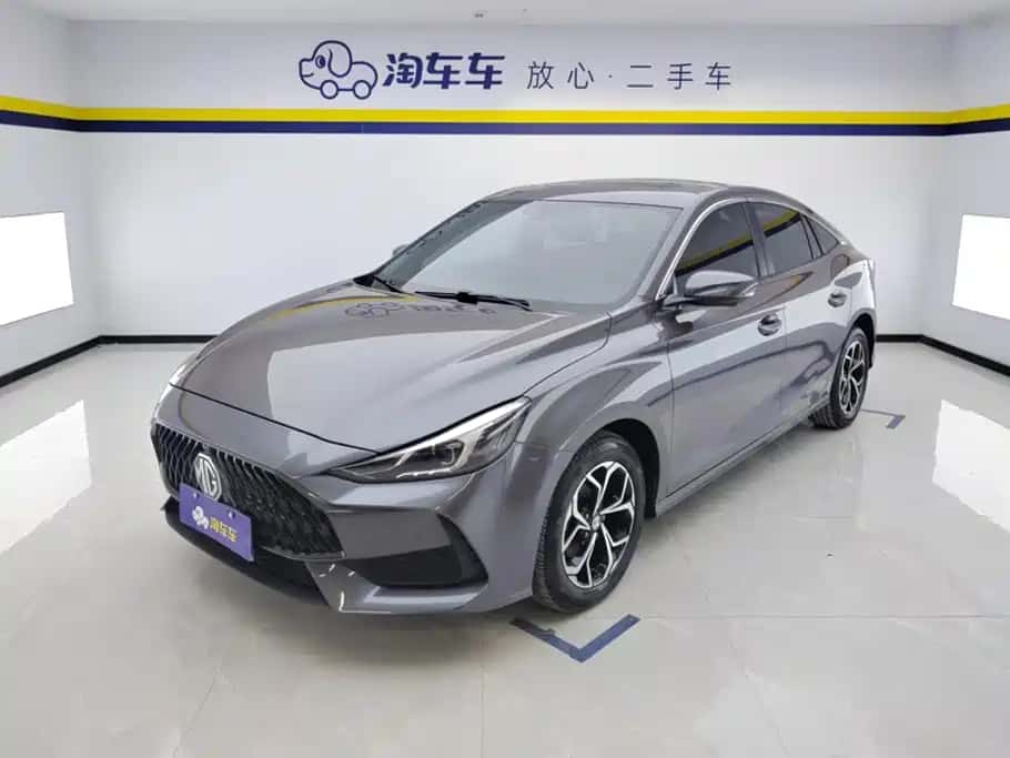 MG 5 2021