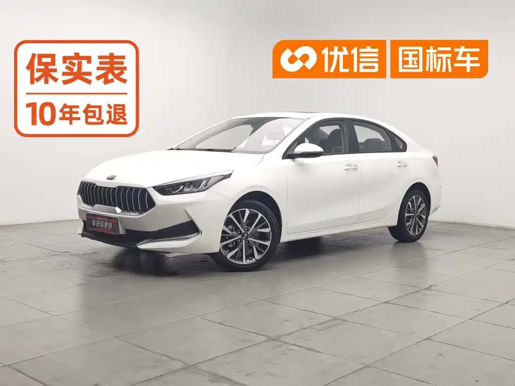 Kia K3 2021