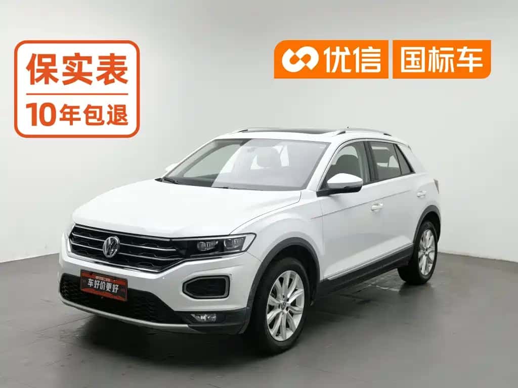 Volkswagen T-ROC 2022