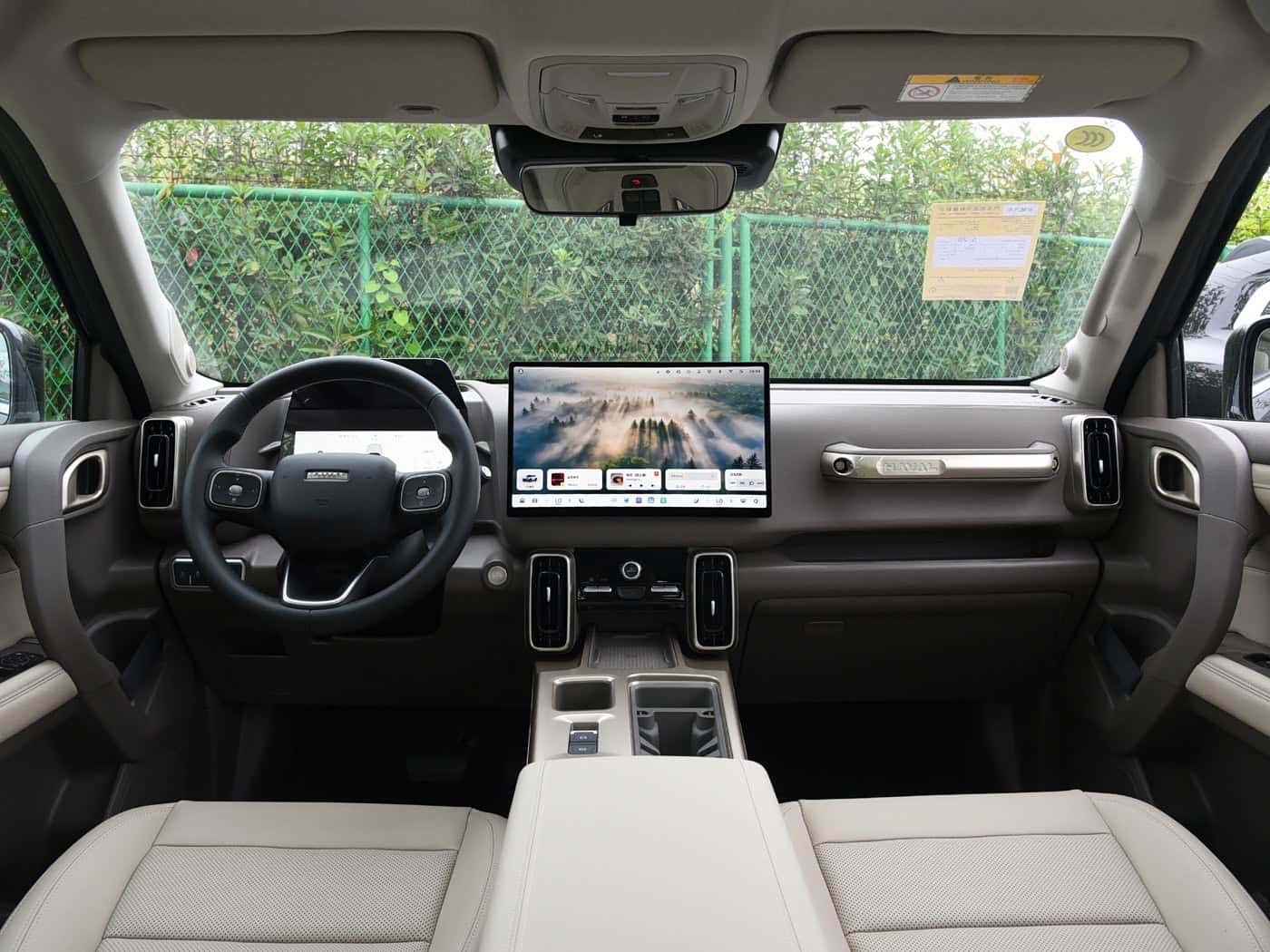 Haval Big Dog, фото 4
