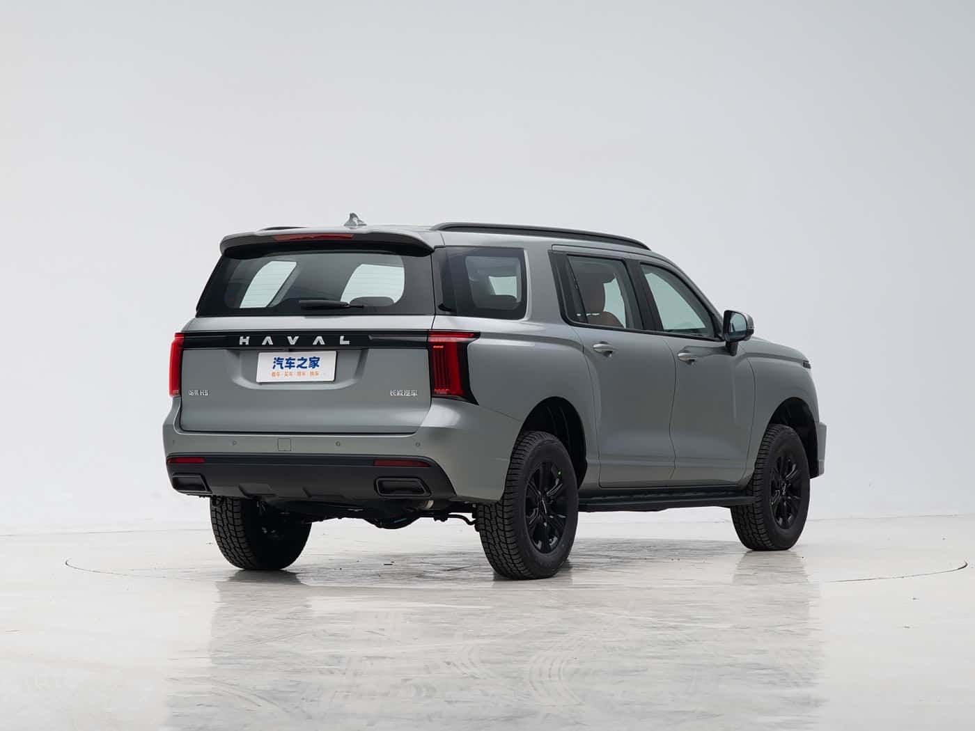 Haval H5, фото 3