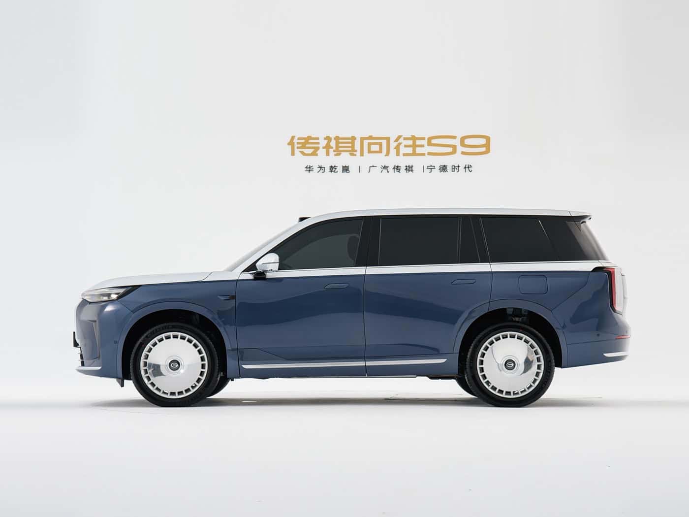 GAC Xiangwang S9, фото 2