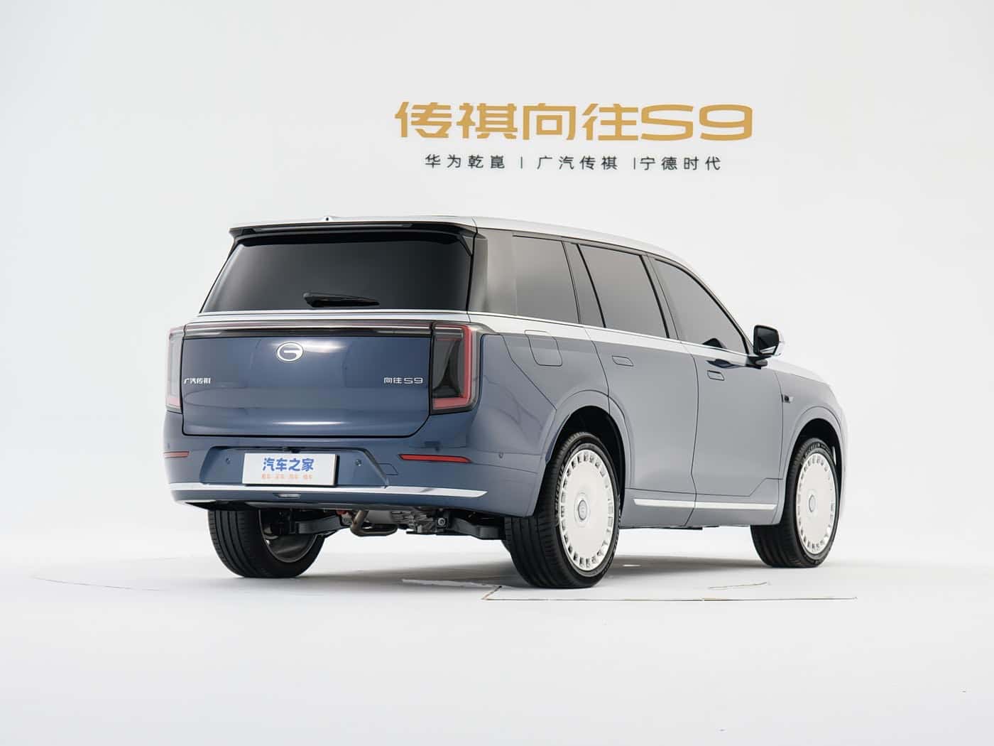 GAC Xiangwang S9, фото 3